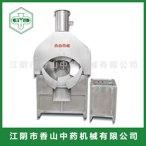 CGY系列滾筒式燃油、燃氣炒藥機